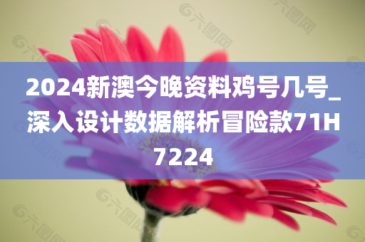 经济 第426页