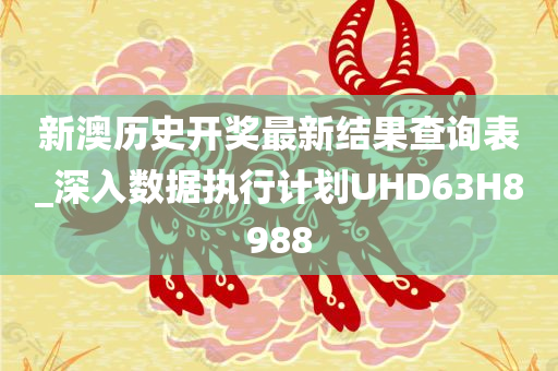 生活 第432页